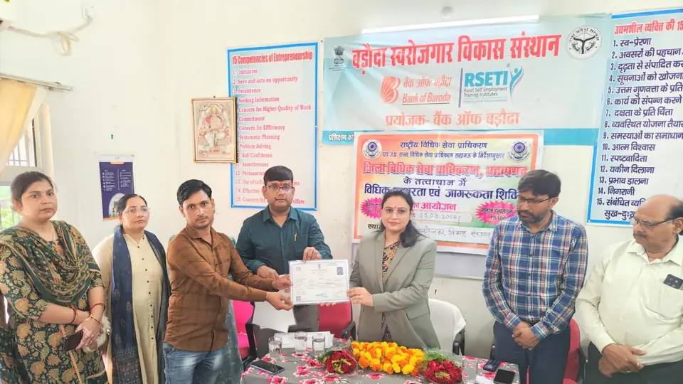 District Magistrate inspects schools, directs officials to improve facilities and cleanliness