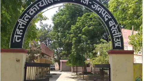 जिंदा शख्स को मृत घोषित कर 25 लाख की जमीन बेच दी गई
