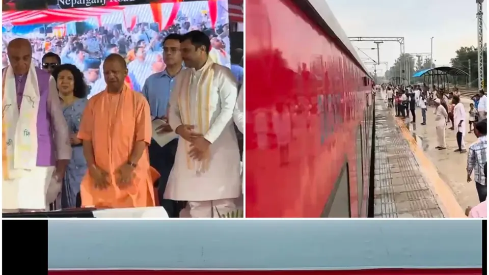 UP CM Yogi inaugurates first broad gauge train service from Nepalgunj Road station