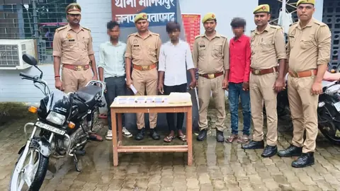 प्रतापगढ़ पुलिस ने 24 घंटे में छिनैती के तीन आरोपियों को पकड़ा