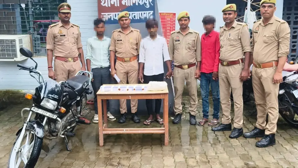 प्रतापगढ़ पुलिस ने 24 घंटे में छिनैती के तीन आरोपियों को पकड़ा