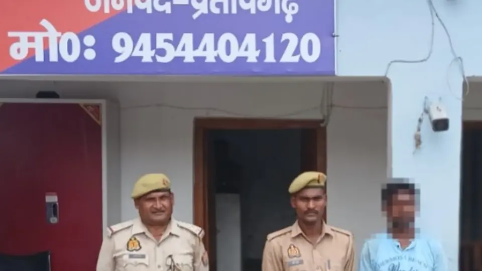 प्रतापगढ़ में पुलिस ने तीन देशी बम के साथ शख्स को गिरफ्तार किया
