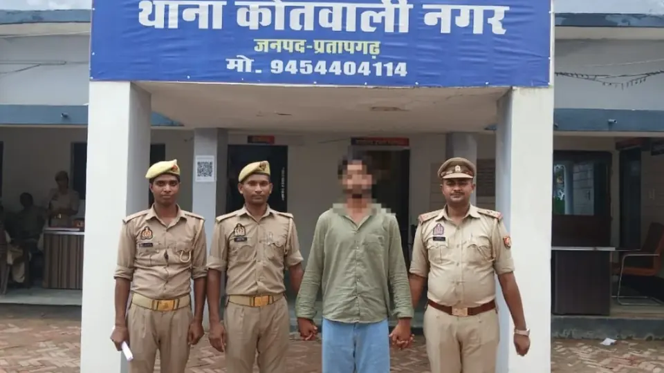 Pratapgarh police arrest man accused of abducting and harassing minor girl