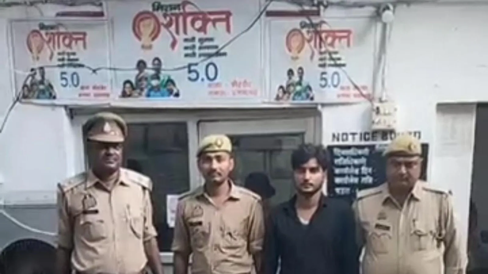 प्रतापगढ़ में शादी का झांसा देकर बलात्कार का आरोप, युवक गिरफ्तार