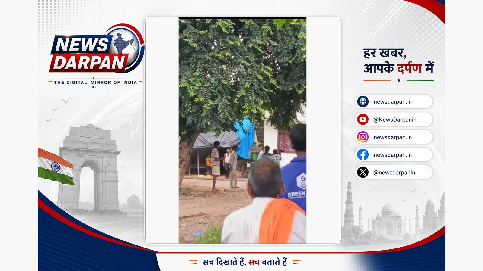 Violent clash erupts in Raibareli over minor dispute, video goes viral
