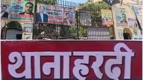 बहराइच में 28 साल पुराने हत्याकांड में दोषी को उम्रकैद की सजा