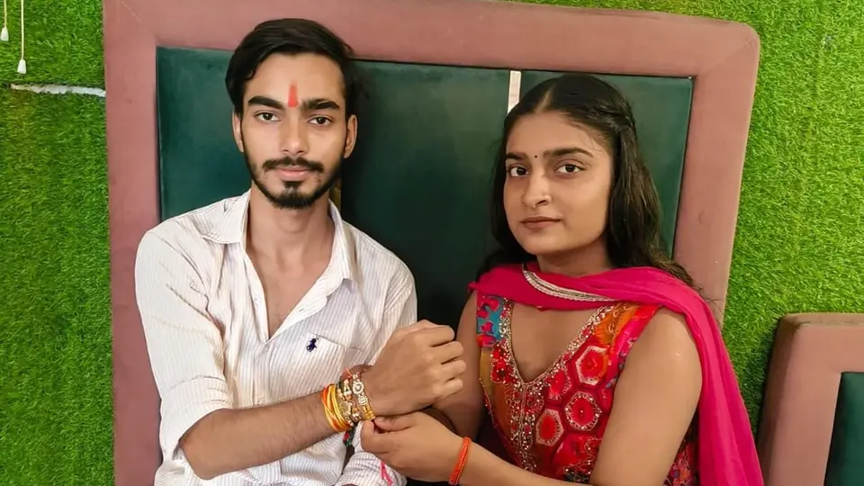 Raksha Bandhan celebrated with family reunions across Pratapgarh district
