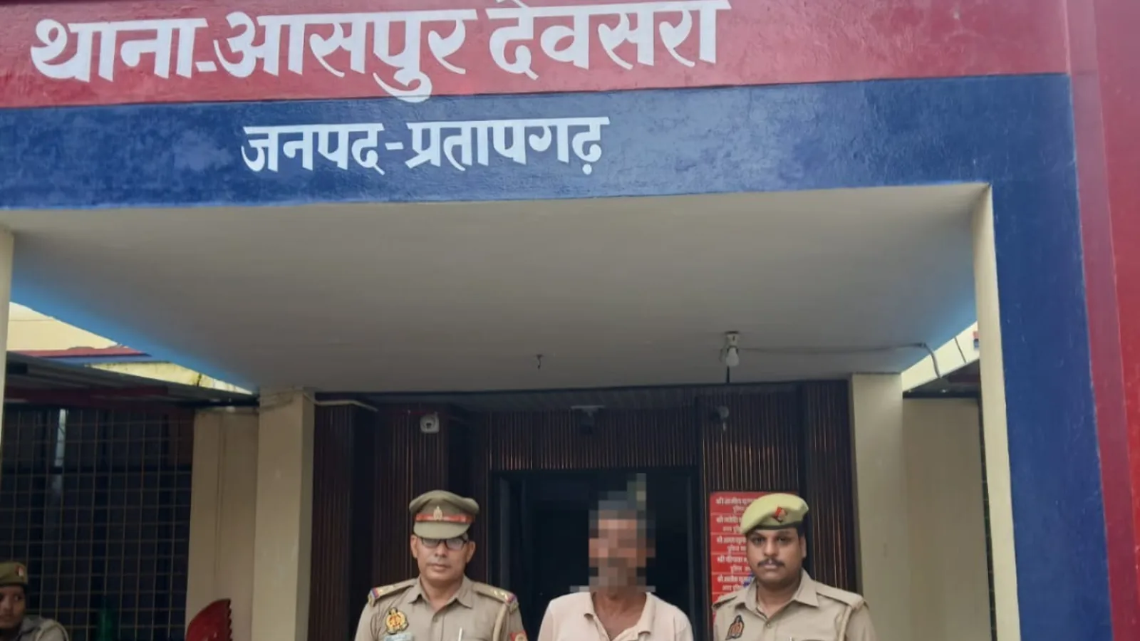 प्रतापगढ़ पुलिस ने बिजली अधिनियम मामले में वारंटी अभियुक्त को गिरफ्तार किया