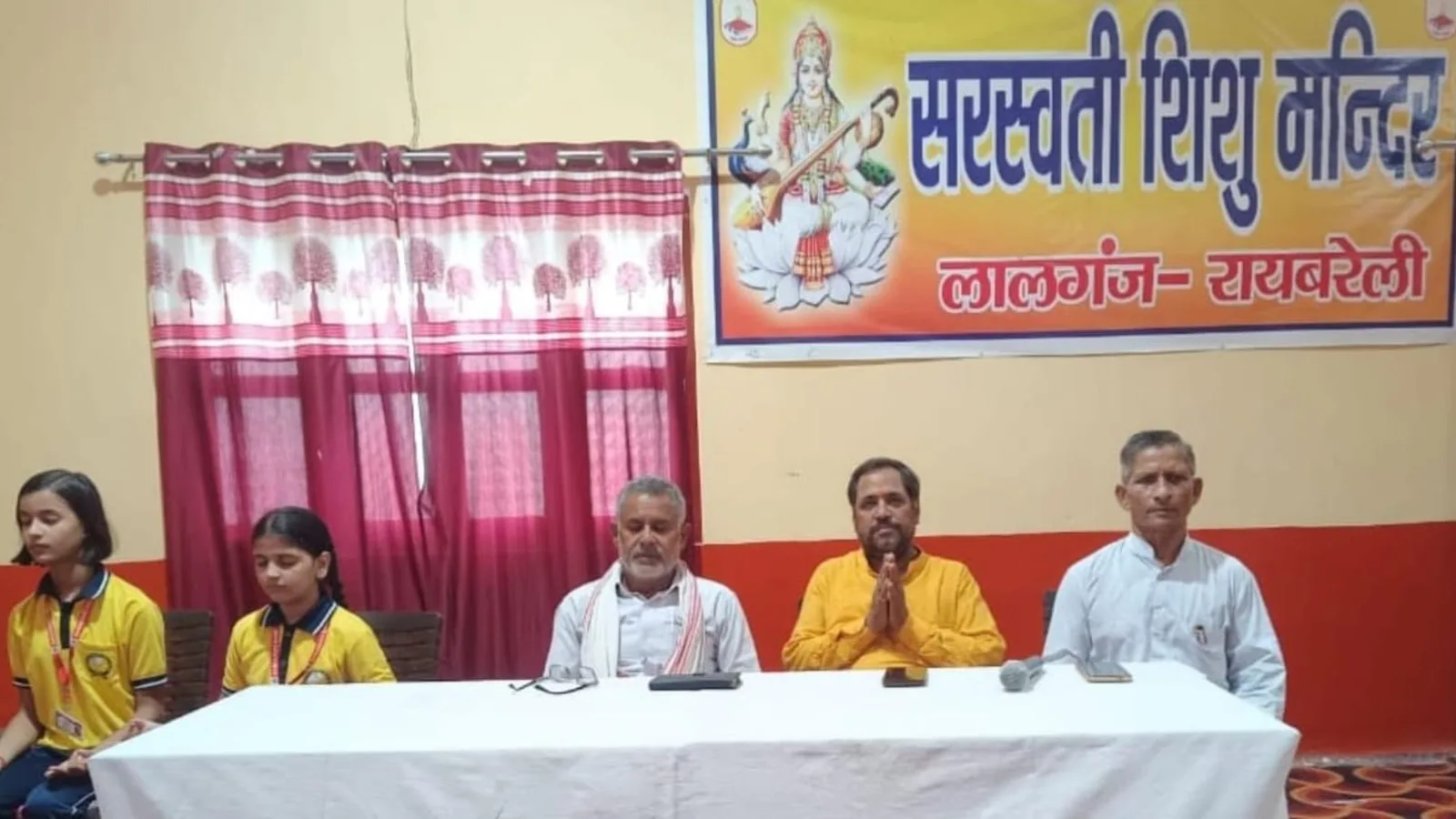 Saraswati Sishu Mandir celebrates Raksha Bandhan with cultural rituals and student performances