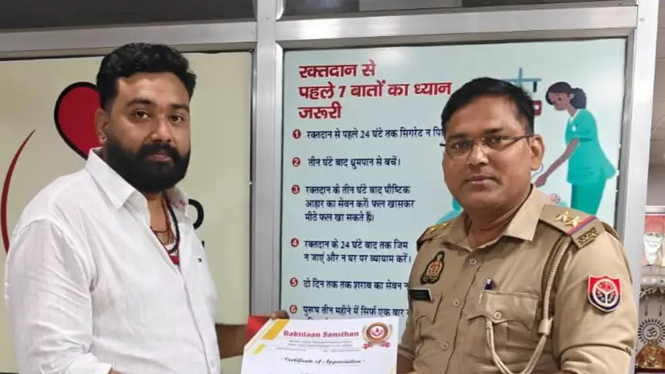UP cop's rare blood donation saves elderly woman's life during emergency surgery