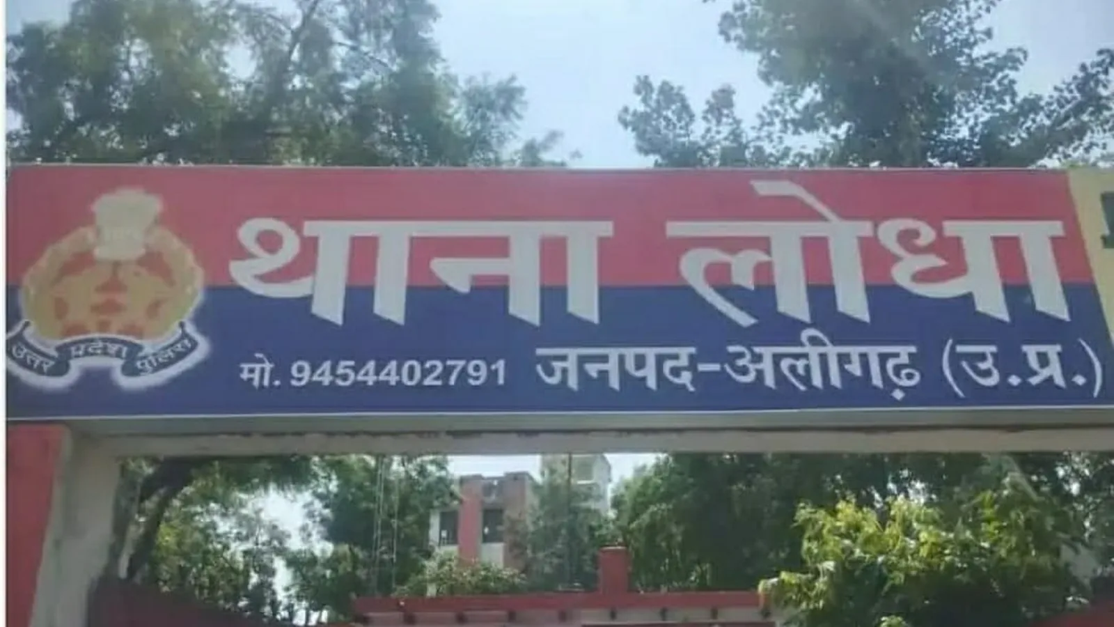 Thieves strike community health center in Bara Gaon for sixth time in seven years