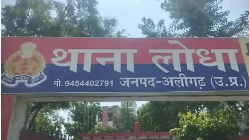Thieves strike community health center in Bara Gaon for sixth time in seven years