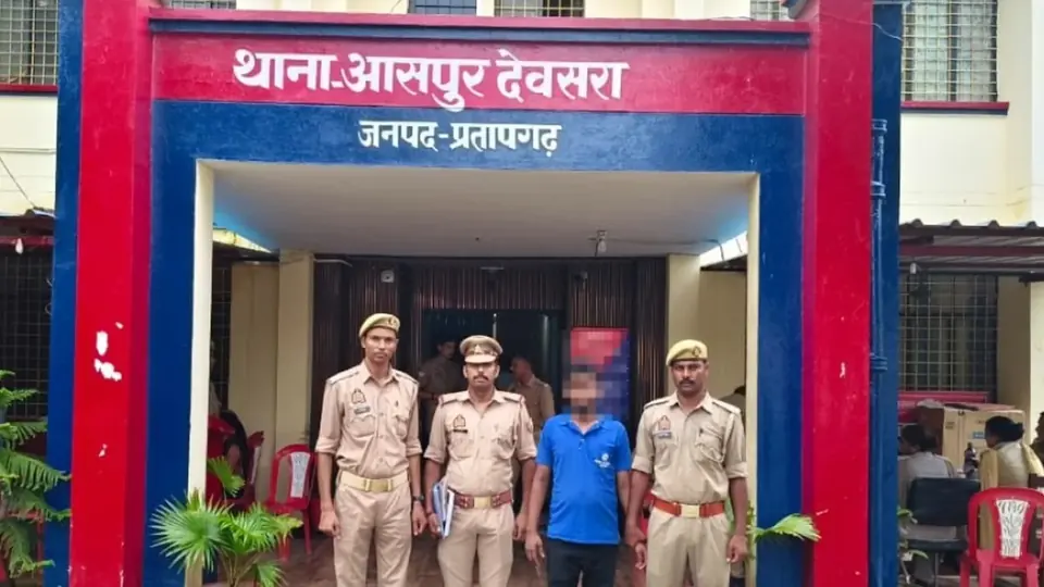 शादी का झांसा देकर दुष्कर्म करने वाले युवक को प्रतापगढ़ पुलिस ने गिरफ्तार किया