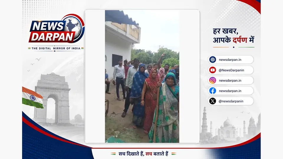 ज्योना गांव के लोगों ने पक्की सड़क की मांग पर किया जोरदार प्रदर्शन