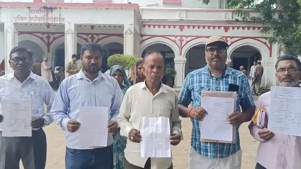 प्रतापगढ़ में प्रॉपर्टी डीलर पर जमीन रजिस्ट्री न कराने का आरोप