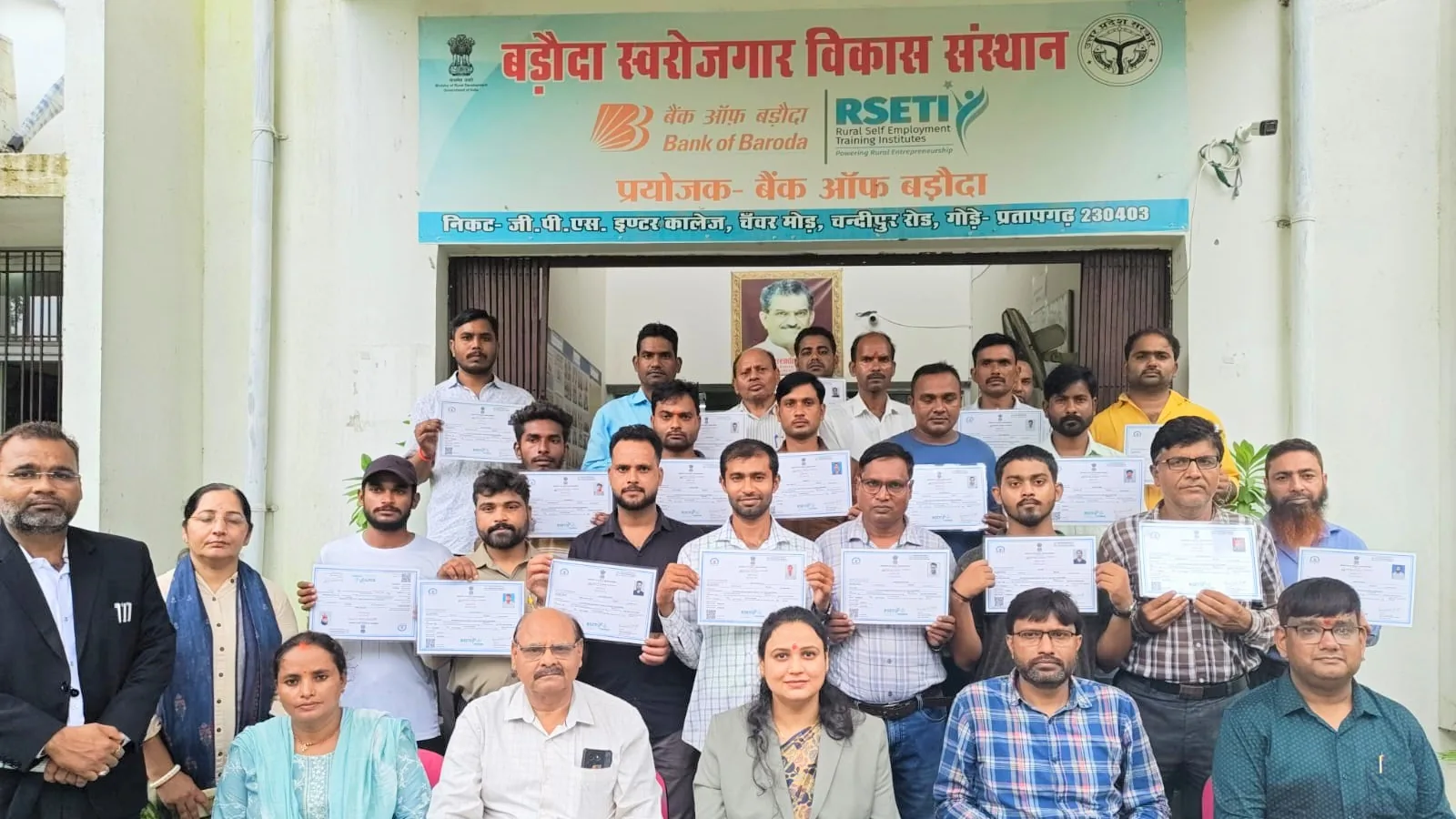 रोजगार प्रशिक्षण से मिले आत्मविश्वास का महत्व बताईं अधिकारी