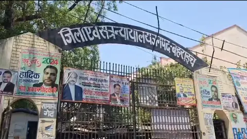 बहराइच अदालत ने नाबालिग से दुष्कर्म के दोषी को दी उम्रकैद