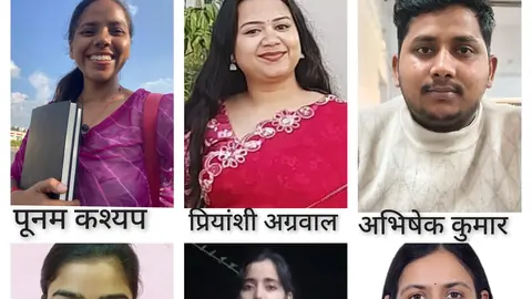 Six students from Aligarh university clear prestigious UGC-NET examination