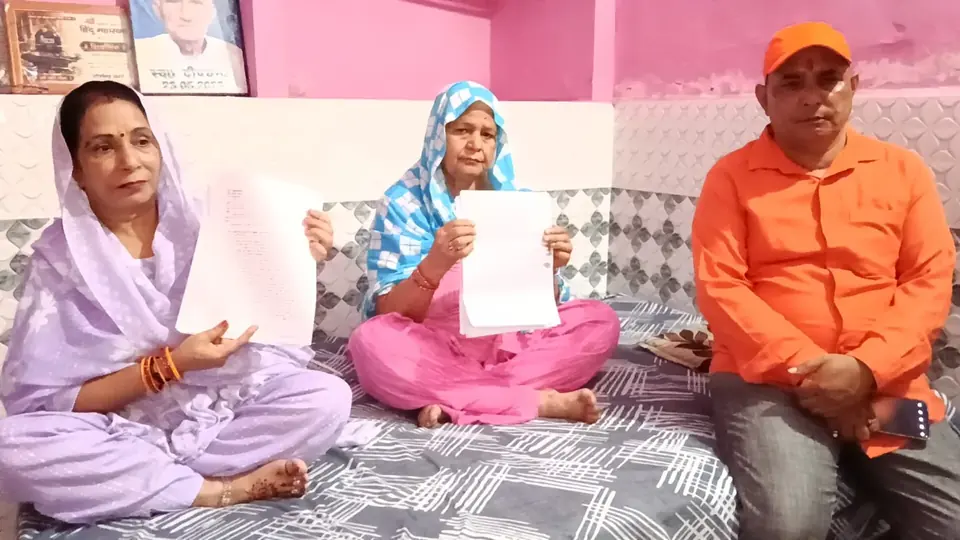 मुजफ्फरनगर में विधवा को घर से बेदखल करने का आरोप