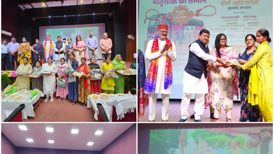 यूपी में महिलाओं को रक्षाबंधन पर मुफ्त बस यात्रा का तोहफा