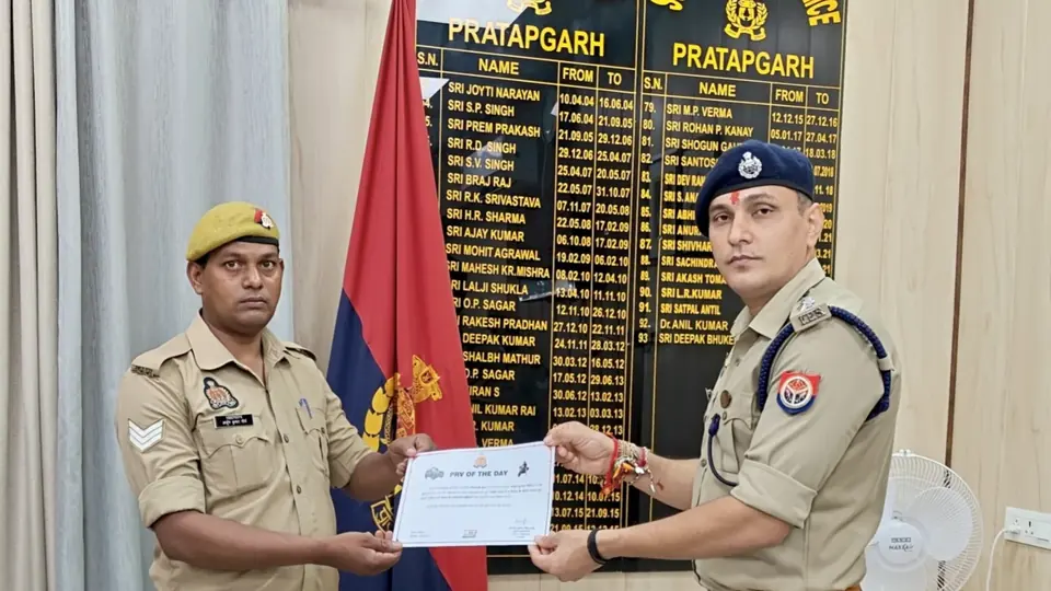Pratapgarh Police officers save shooting victims, awarded for swift response