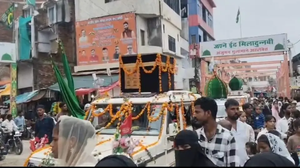 अमेठी में ईद मिलादुन्नबी पर बड़े जुलूस, शांति के साथ मनाया गया पर्व