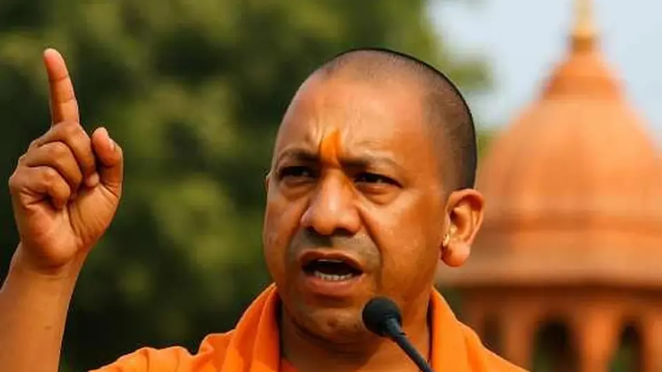 योगी सरकार ने दो पावर कंपनियों से 944 हेक्टेयर जमीन वापस ली