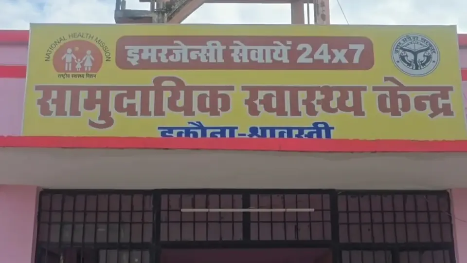 भारतीय किसान यूनियन के मीडिया प्रभारी को जहरीले जंतु ने काटा, इलाज जारी