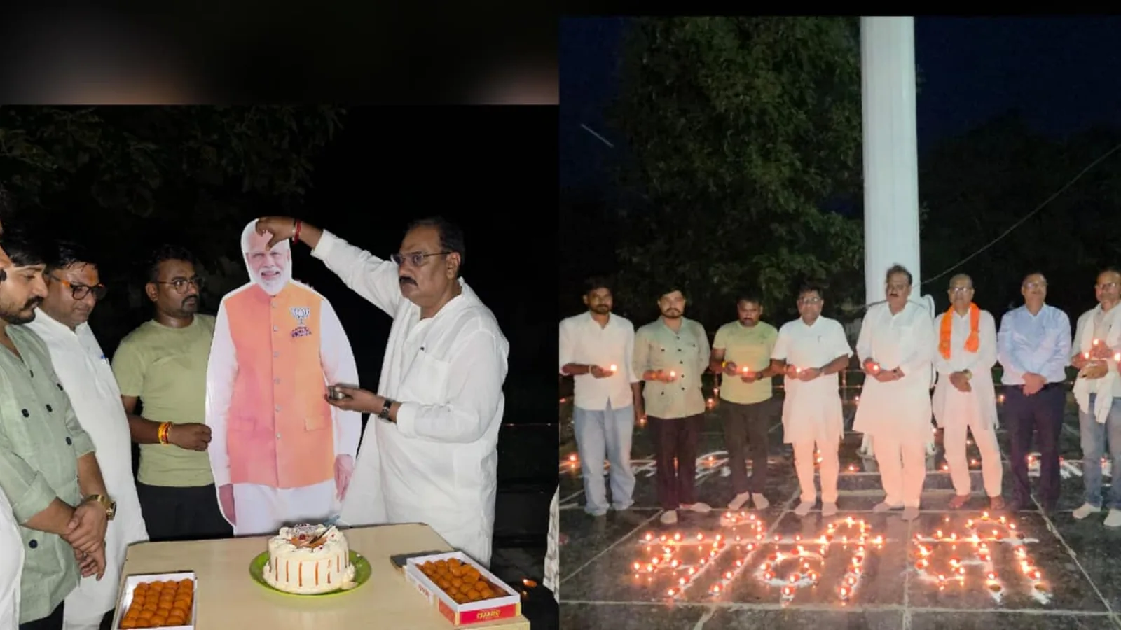 हमीरपुर के कुरारा में मोदी का 76वां जन्मदिन, 501 दिए जलाकर मनाया गया