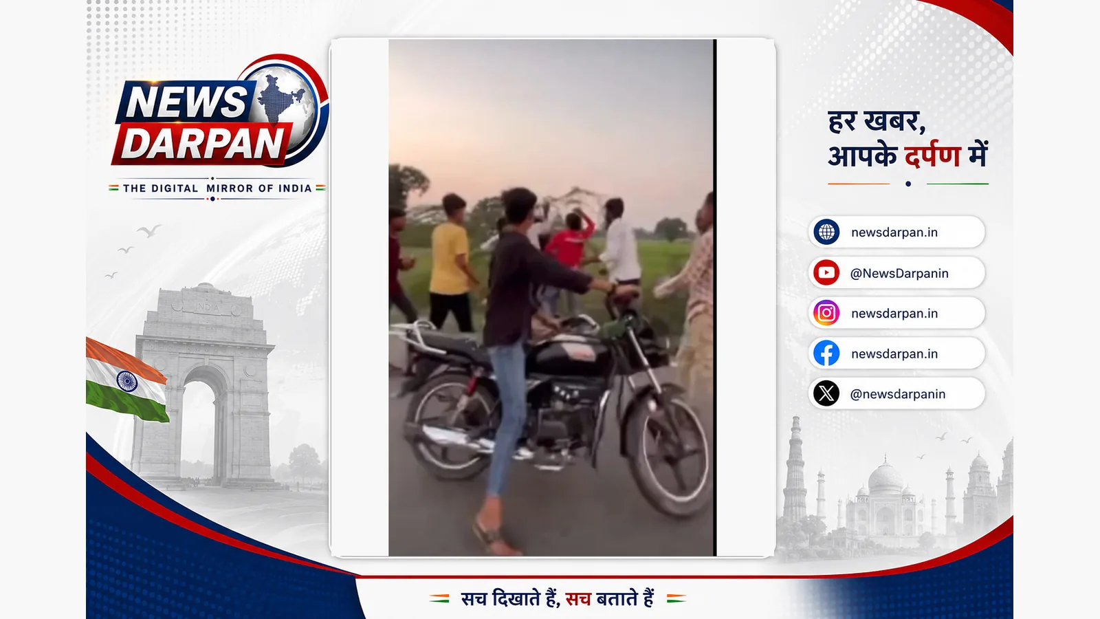 अमेठी में स्कूली छात्र को दबंगों ने पीटा, वीडियो वायरल कर दी चुनौती