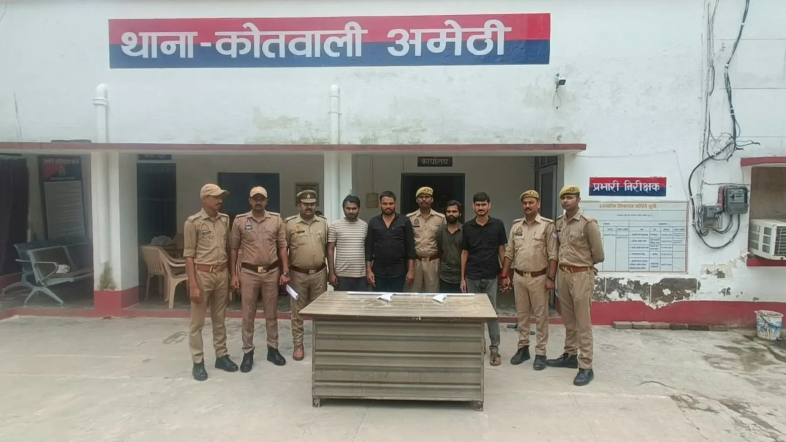 अमेठी में लूट की योजना बनाने वाले चारों अभियुक्त गिरफ्तार