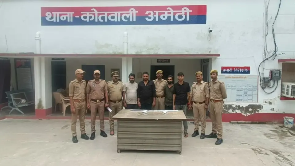 Amethi police arrest four suspects planning robbery, seize illegal firearms