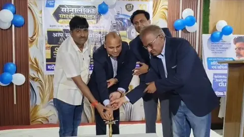 Sonalika hosts mechanic meet in Kanpur Dehat to showcase modern agricultural technology