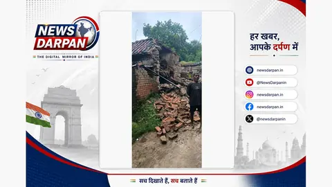 Woman Dies, Husband Seriously Injured In Amethi Kutcha House Collapse Amid Rain