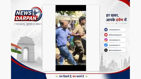 Lekhpal caught accepting ₹10,000 bribe in Lalgunj anti-corruption operation