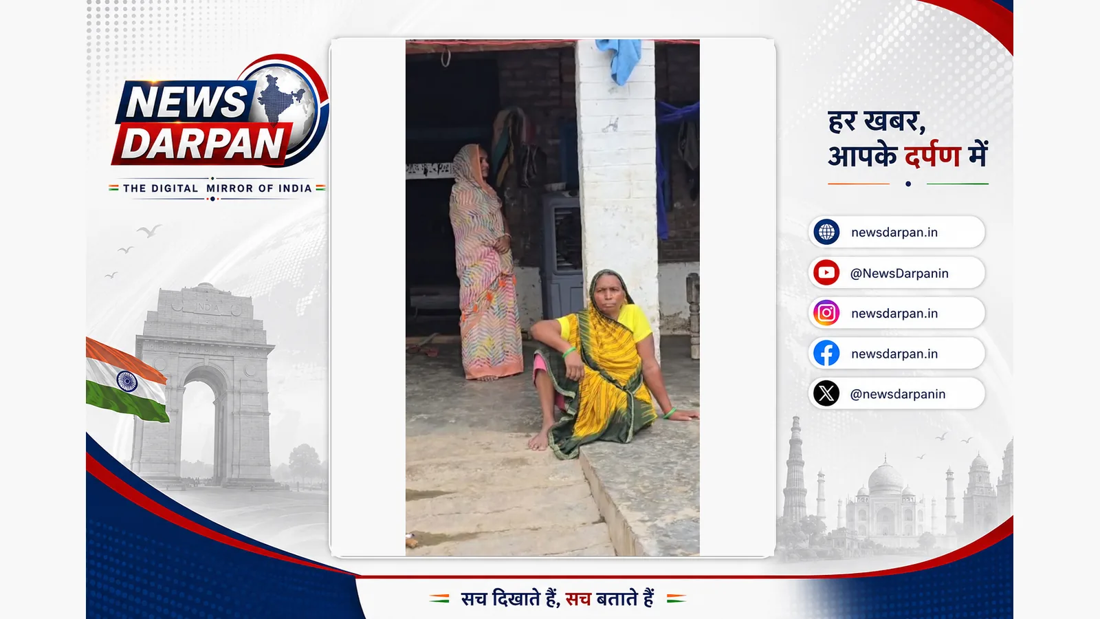 16 साल की छात्रा के साथ स्लीपर बस में गैंगरेप, दिल्ली पुलिस ने चालक-कंडक्टर गिरफ्तार किए