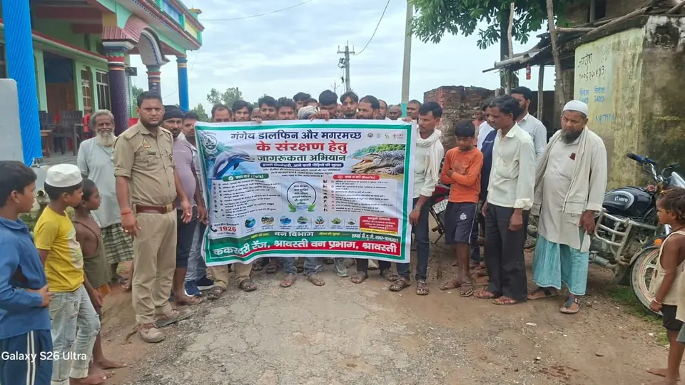 Shravasti Forest Department launches drive to protect Gangetic dolphins and crocodiles