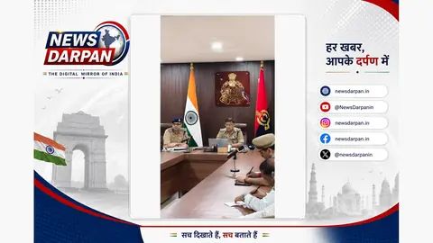 नवीन अरोड़ा एडीजी जोन वाराणसी ने वीसी के माध्यम से दुर्गा पूजा-दशहरा की तैयारियों व कानून-व्यवस्था की समीक्षा की।