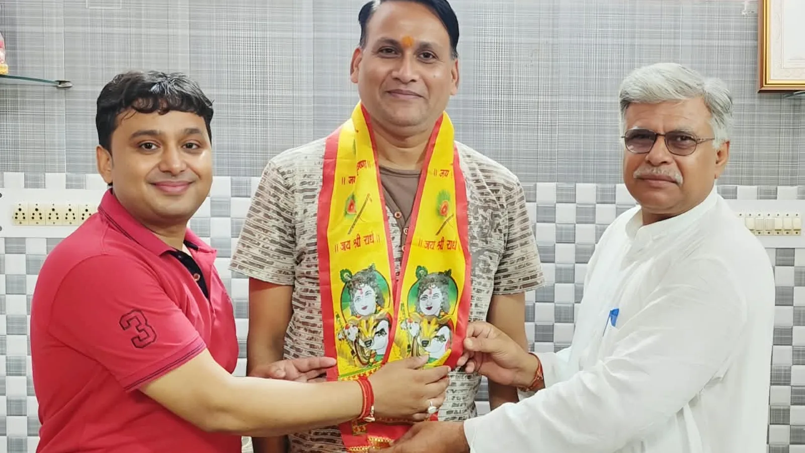 मुरादाबाद के शिक्षक अनुज अग्रवाल को राज्य पुरस्कार से सम्मानित किया गया