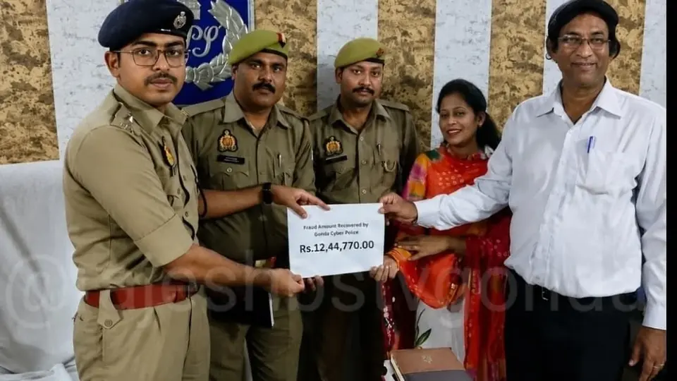 Gonda cyber police recover ₹12.44 lakh for investment fraud victim