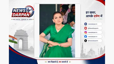 MP officer Savita Pradhan’s post sparks debate on respect and equality in relationships