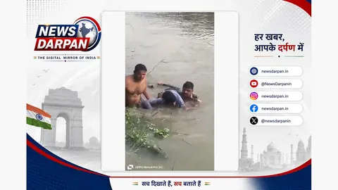 Police rescue drowning youth after domestic quarrel in Bulandshahr canal