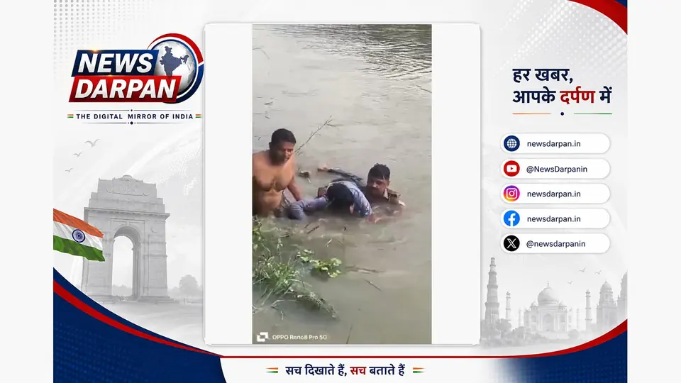 Police rescue drowning youth after domestic quarrel in Bulandshahr canal