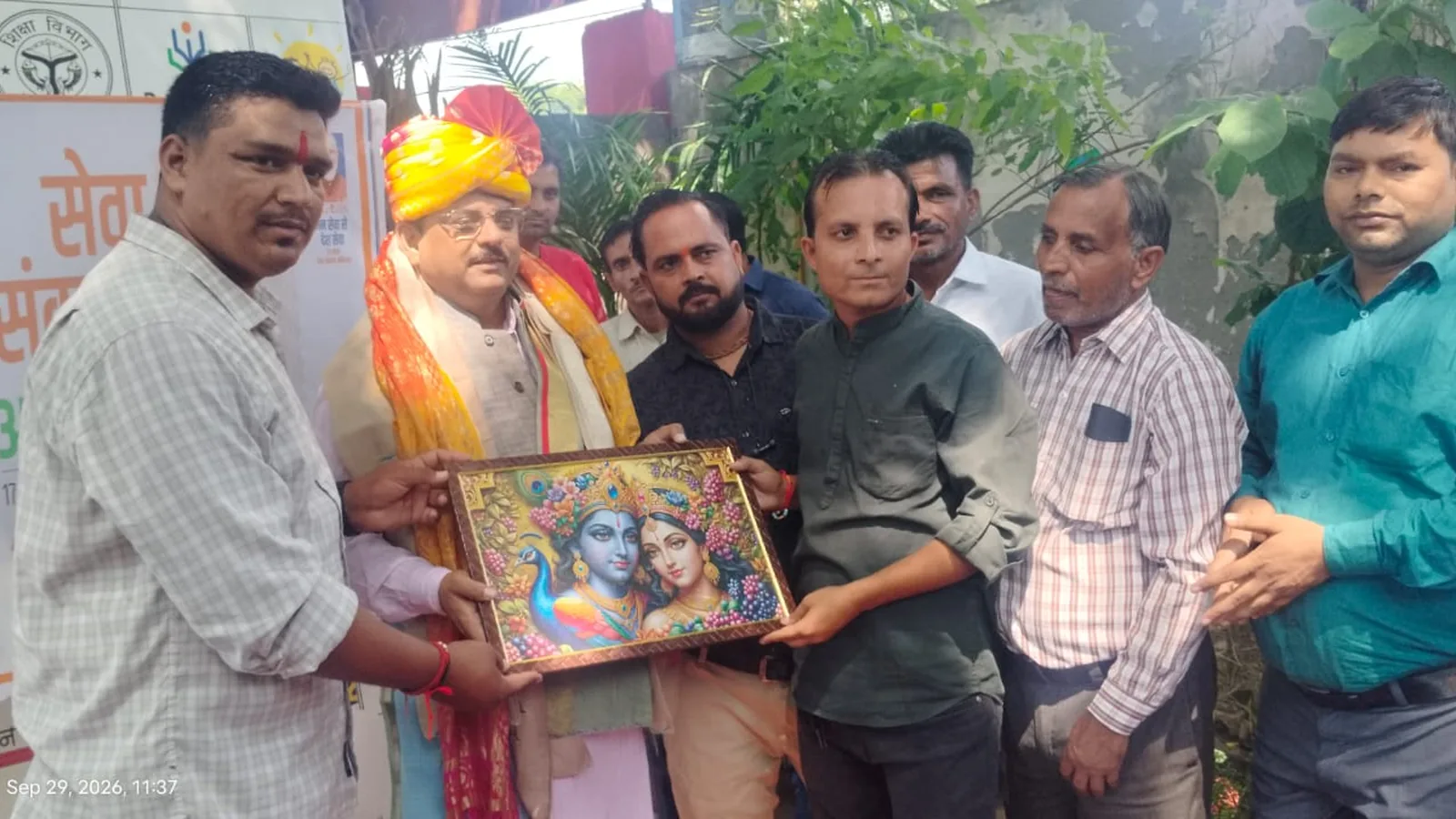 Ashish Sharma Distributes Free Study Material To Hathras School Students