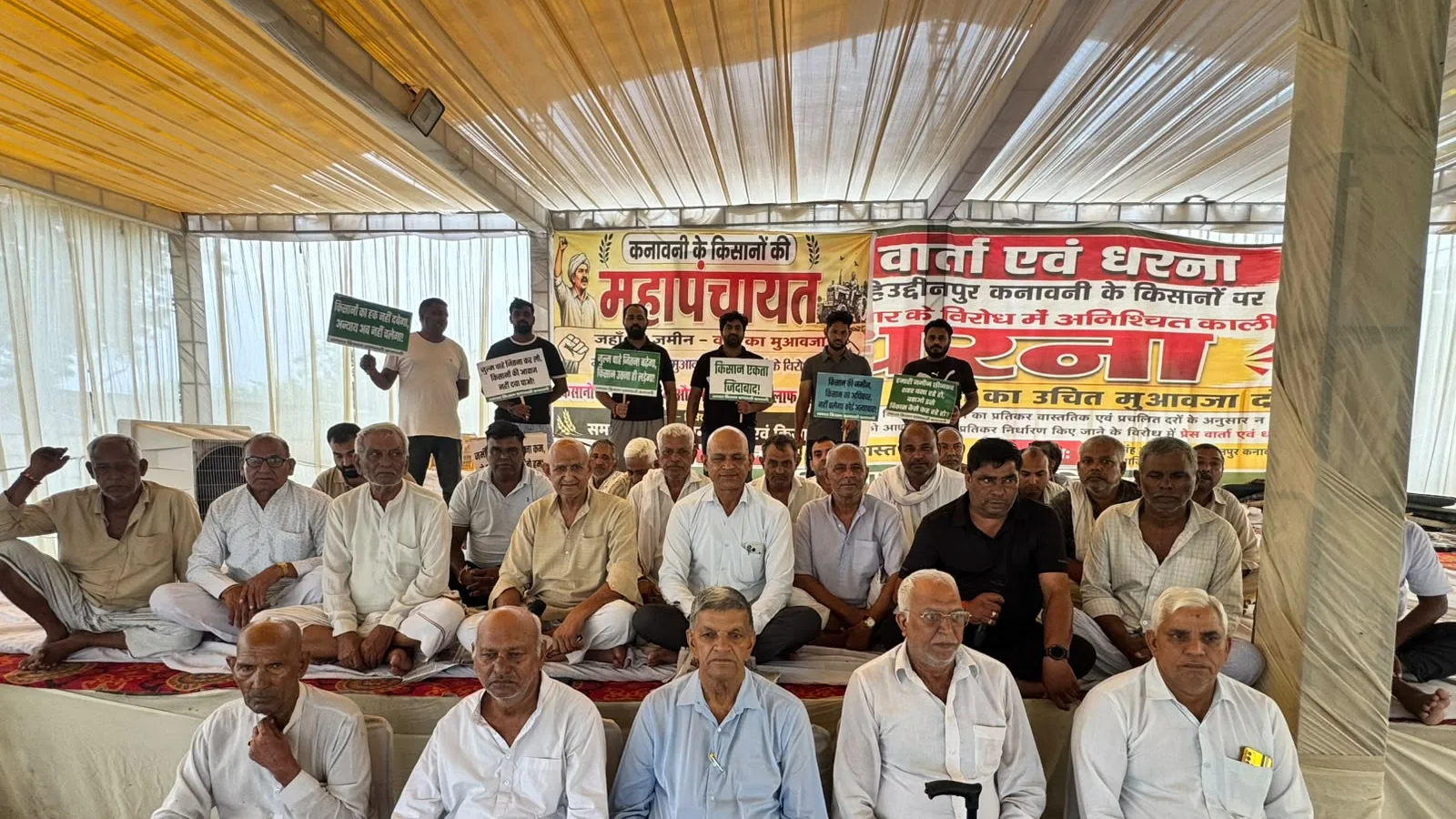 Ghaziabad farmers enter 23rd day of protest demanding land names restored in revenue records