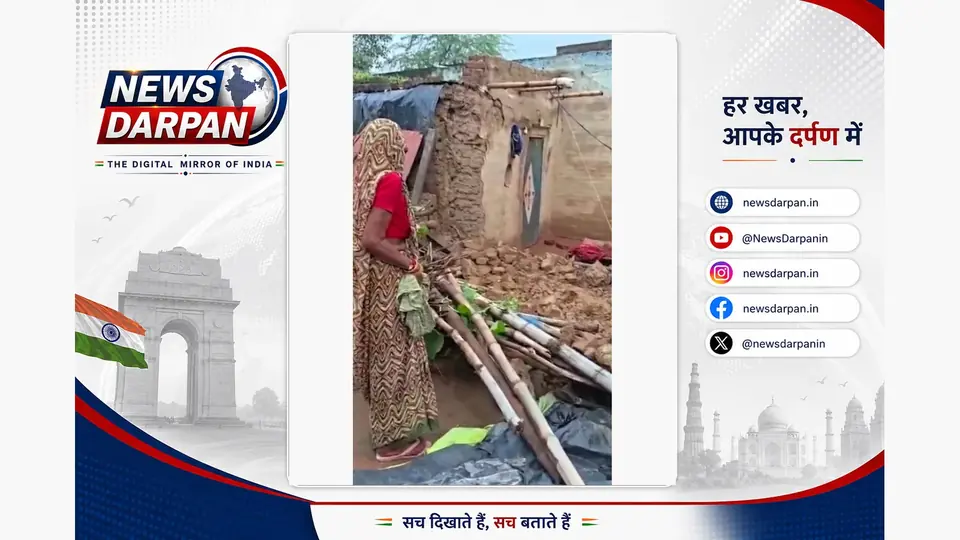 कानपुर देहात में तेज बारिश से कच्चे मकान की छत गिरी, दो बच्चों की मौत