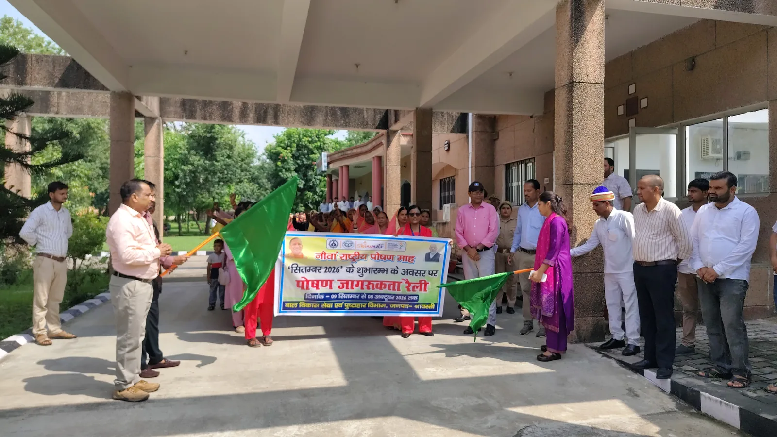 श्रावस्ती में पोषण माह की शुरुआत, सितंबर से अक्टूबर तक चलेगा अभियान