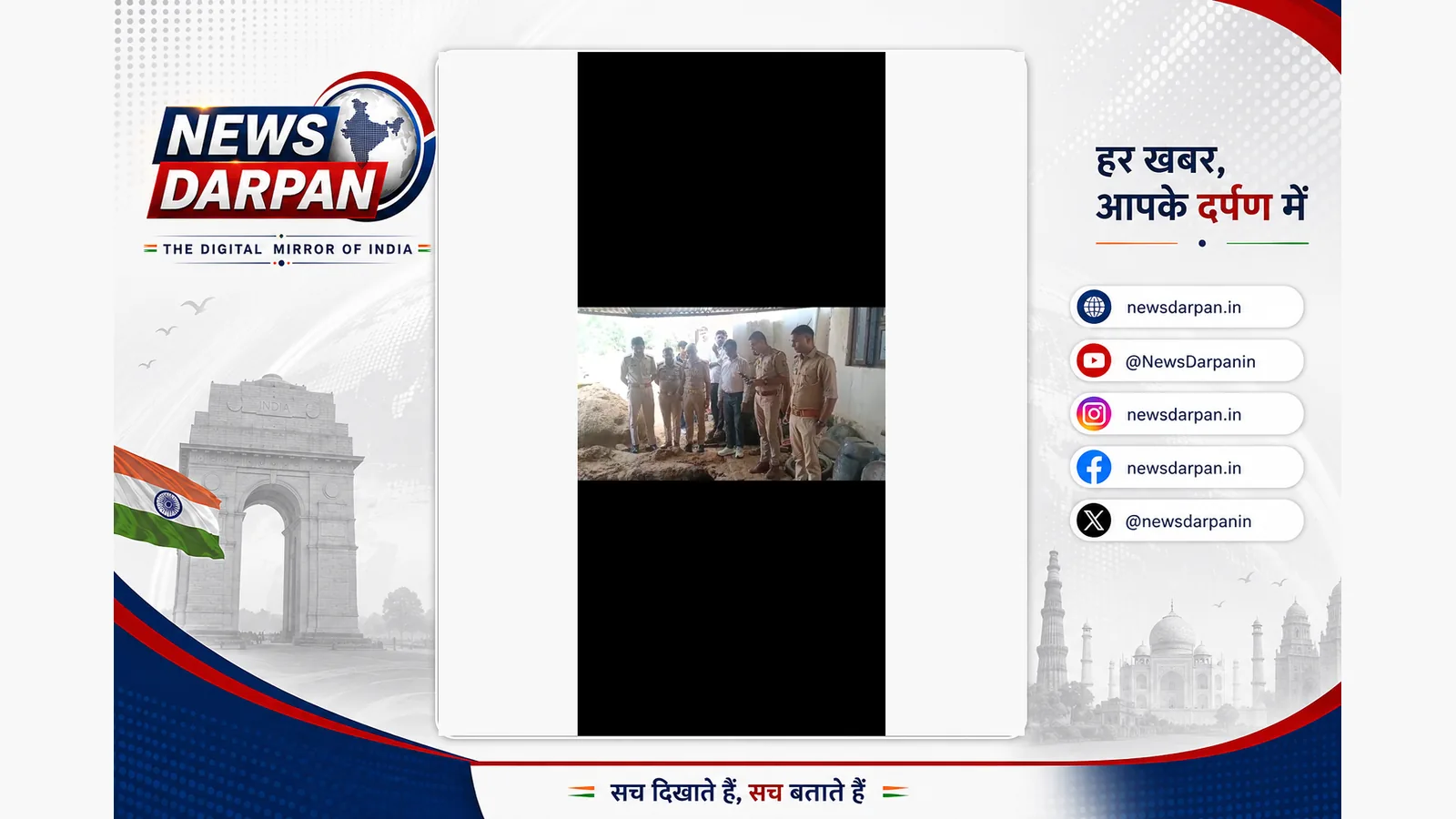 Firozabad: Shikohabad latrine tank wall collapses, mason and labourer seriously injured