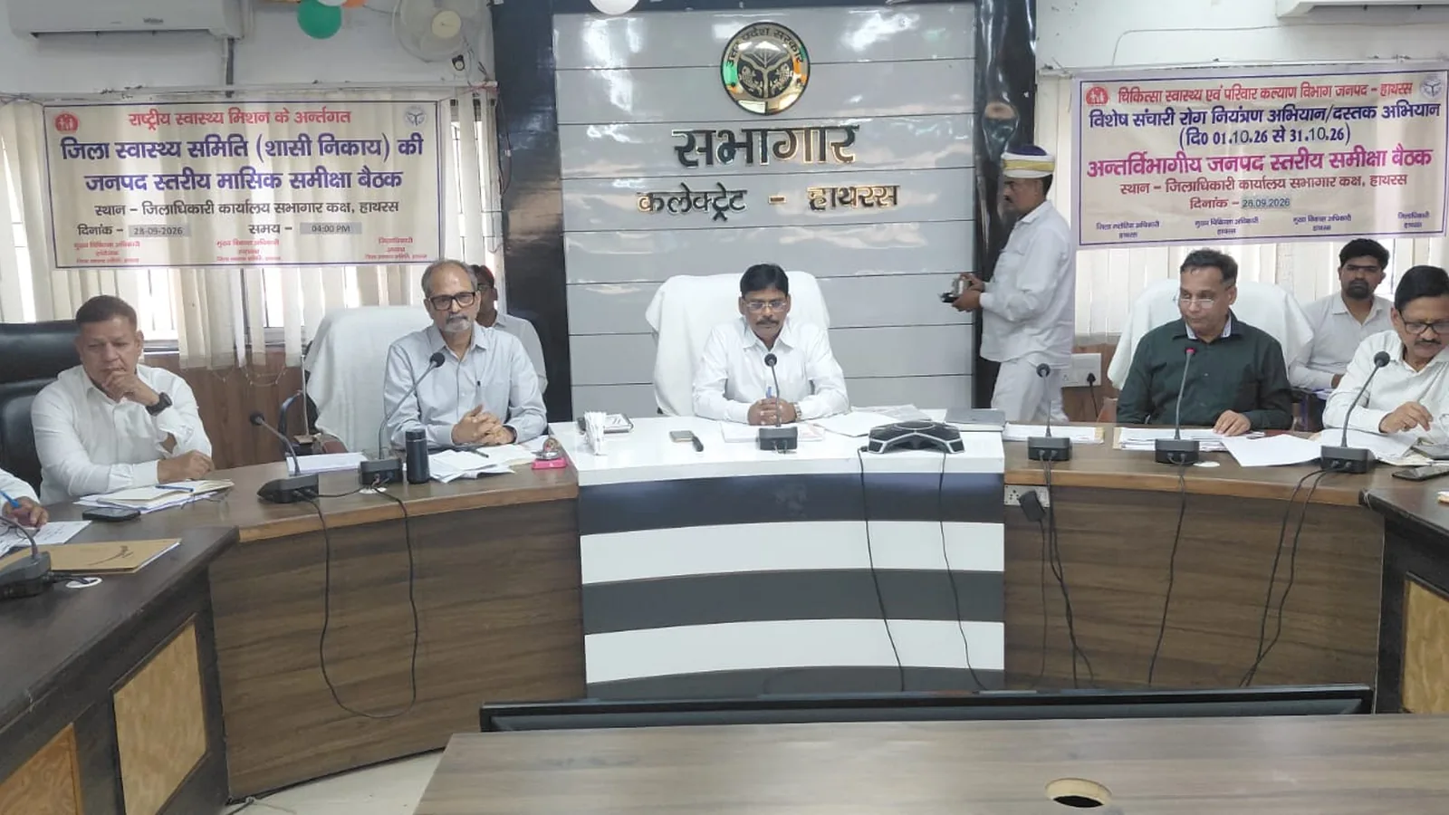 Hathras DM Orders Wide Awareness Campaign On Safe Abortion