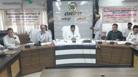 Hathras DM Orders Wide Awareness Campaign On Safe Abortion
